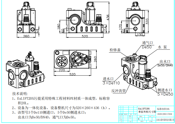 1762148682167996.png image.png