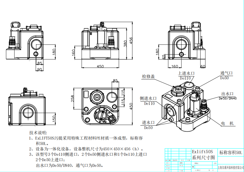 1762150635396342.png image.png