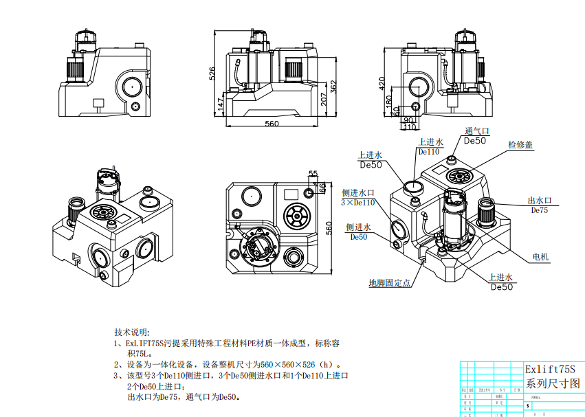 1762151556834971.png image.png