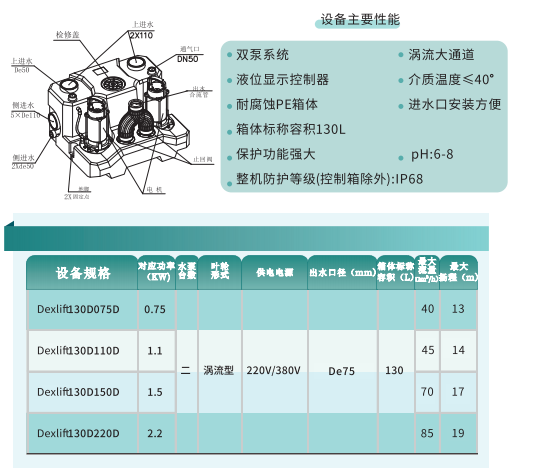 1762154571349433.png image.png