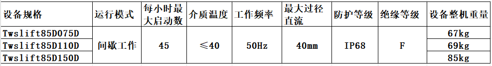 1762757139756407.png image.png