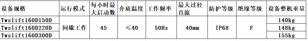 1762758903328757.png image.png